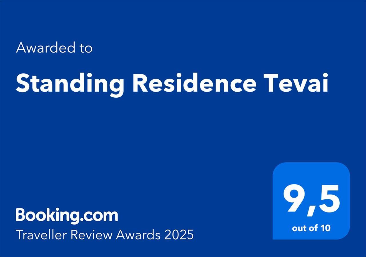 Standing Residence Tevai Папеете Екстериор снимка